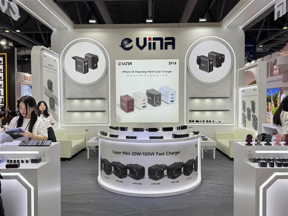 Vina iPhone 18 matching multi-color GaN fast charger booth display at Global Sources booth 3F14, Hong Kong 2026